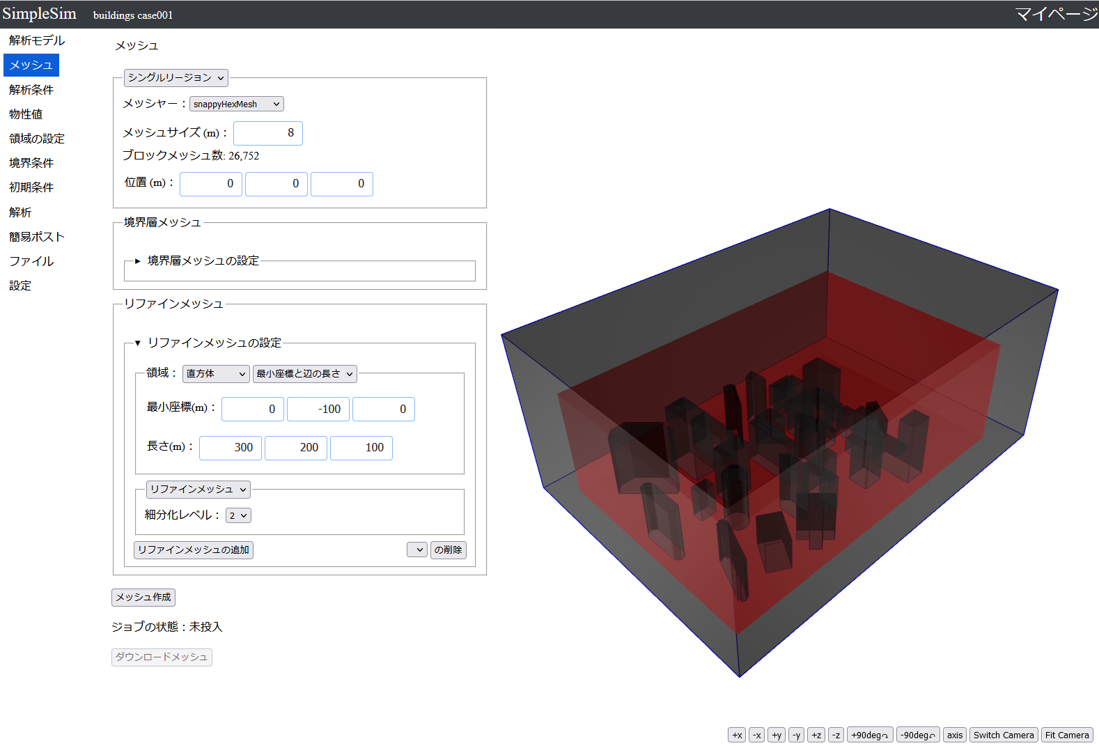 SimpleSimの画面